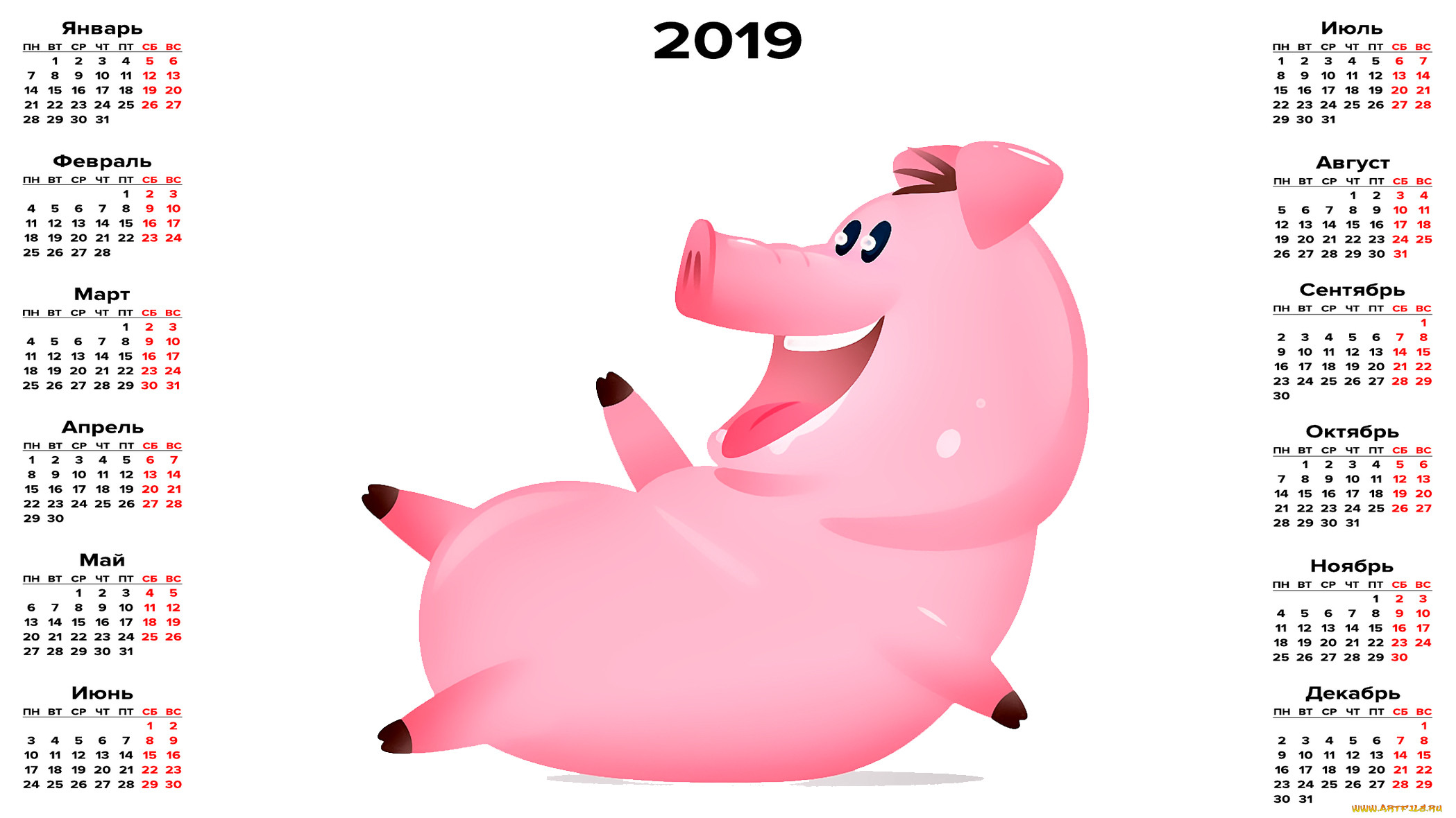 , ,   , , 